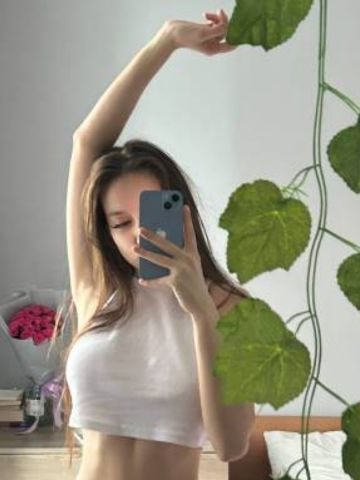 Устина